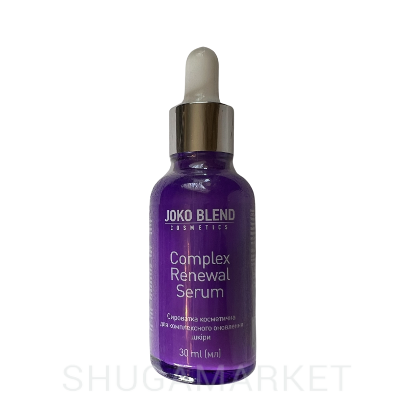 Пептидная сыворотка Joko Blend для восстановления кожи Complex Renewal Serum,  30 мл